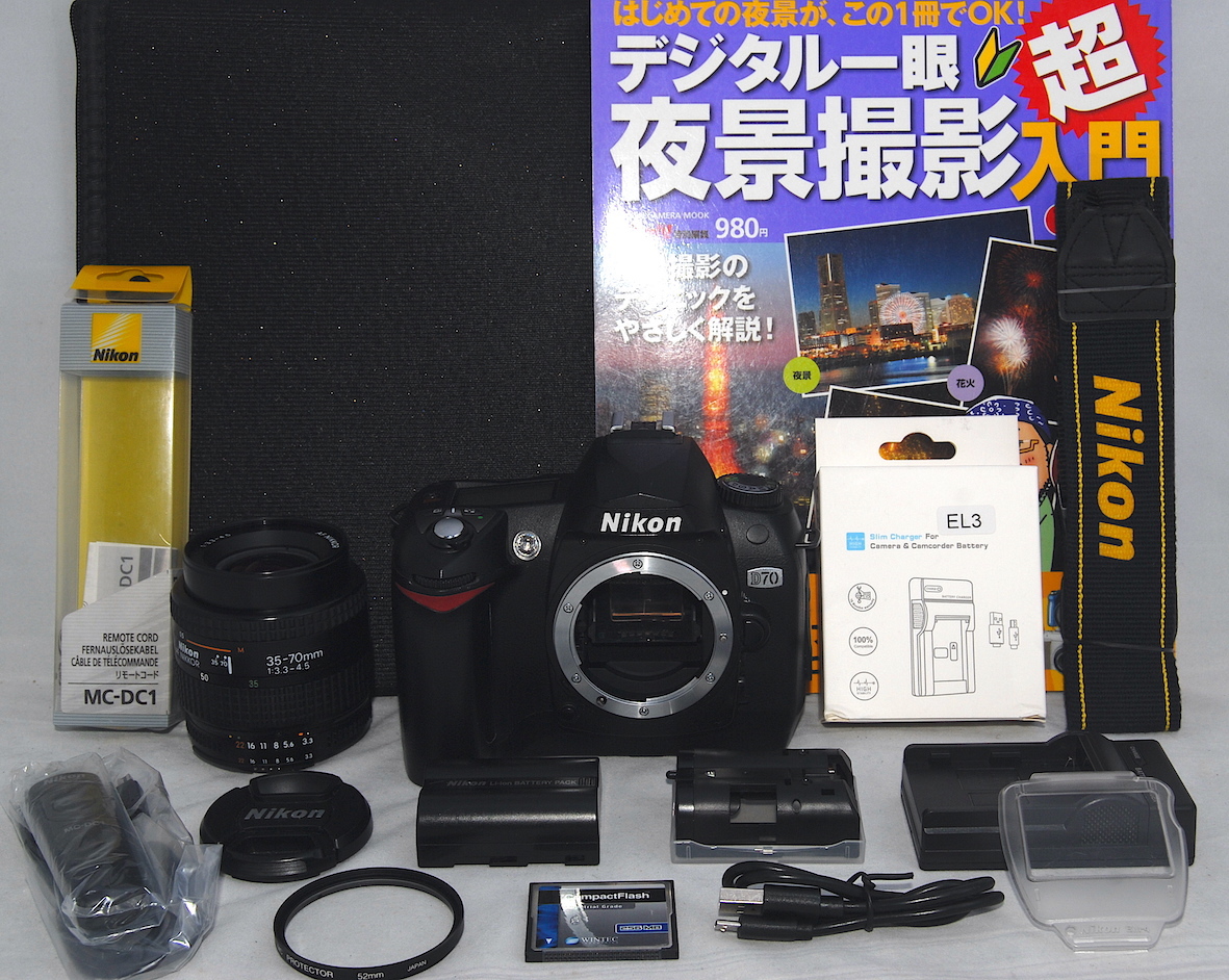 ニコン D70 レンズキット オークション比較 - 価格.com