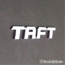 色多数あり!! TAFT タフト ネームエンブレム ステッカー CB_画像10