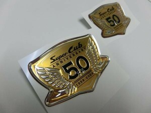 ホンダ純正 カブ ５０周年記念エンブレム サイドカバーエンブレム　 ゴールド　左右２枚