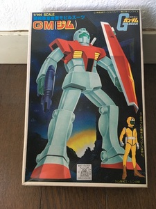 バンダイ BANDAI：機動戦士ガンダム 1981年製造 連邦軍量産型モビルスーツ ＧＭ：ジム 1/144 絶版 その①