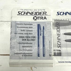 ドイツ　シュナイダー平袋　M50枚　SCHNEIDER　業務用　検）海外紙もの　紙モノ　味紙　ラッピング　コラージュ輸入雑貨　文具