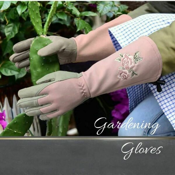 M 園芸用手袋　ガーデングローブ　園芸手袋　薔薇用手袋　ガーデンニング　トゲ防止　送料無料　人気　新品未使用