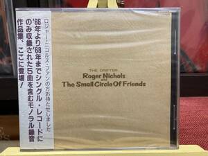 【CD】Roger Nichols & The Small Circle Of Friends ☆ Drifter 93年 Pendleton 国内盤 モノラル音源 コンピ 解説帯付き 未開封新品同様