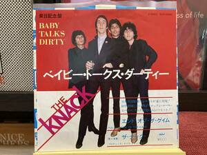 【7インチ】KNACK ☆ Baby Talks Dirty c/w End Of The Game 80年 Capitol Records 国内盤 アナログ パワーポップ 名曲 US#38 良品