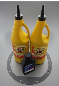 PENNZOIL♪92～99　タホ　サバーバン　ユーコン　C1500　リア　デフオイル　セット