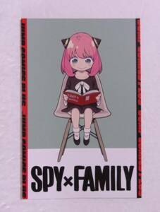 【6連ポストカード】「少年ジャンプ+」コミックフェス特典 SPY×FAMILY/怪獣8号/正反対な君と僕/幼稚園WARS/ラーメン赤猫/マリッジトキシン