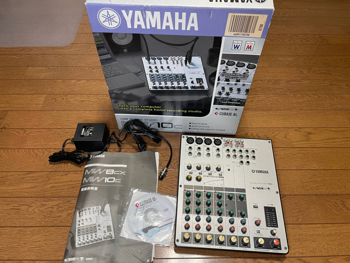 Yahoo!オークション -「yamaha mw10c」の落札相場・落札価格