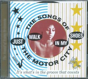 ■V.A. - Just Walk In My Shoes, The Songs Of The Motor City★Ｑ４３