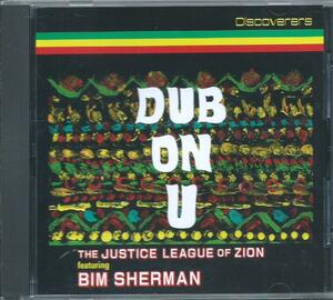 ■The Justice League Of Zion Featuring Bim Sherman - Discoverers★Ｔ３６