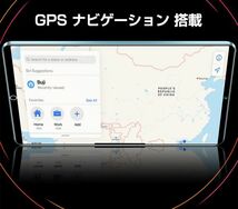 最新版 Android タブレット 10.1インチ 8コアCPU 1960*1080 IPSディスプレイ 5G SIM通話 2GB+32GB アンドロイド 2.4G/5G WI-FIモデル_画像8