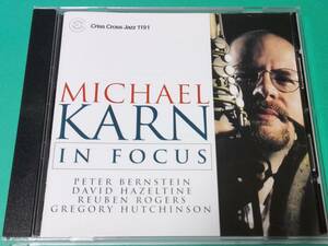 K 【輸入盤】 MICHAEL KARN / IN FOCUS 中古 送料4枚まで185円