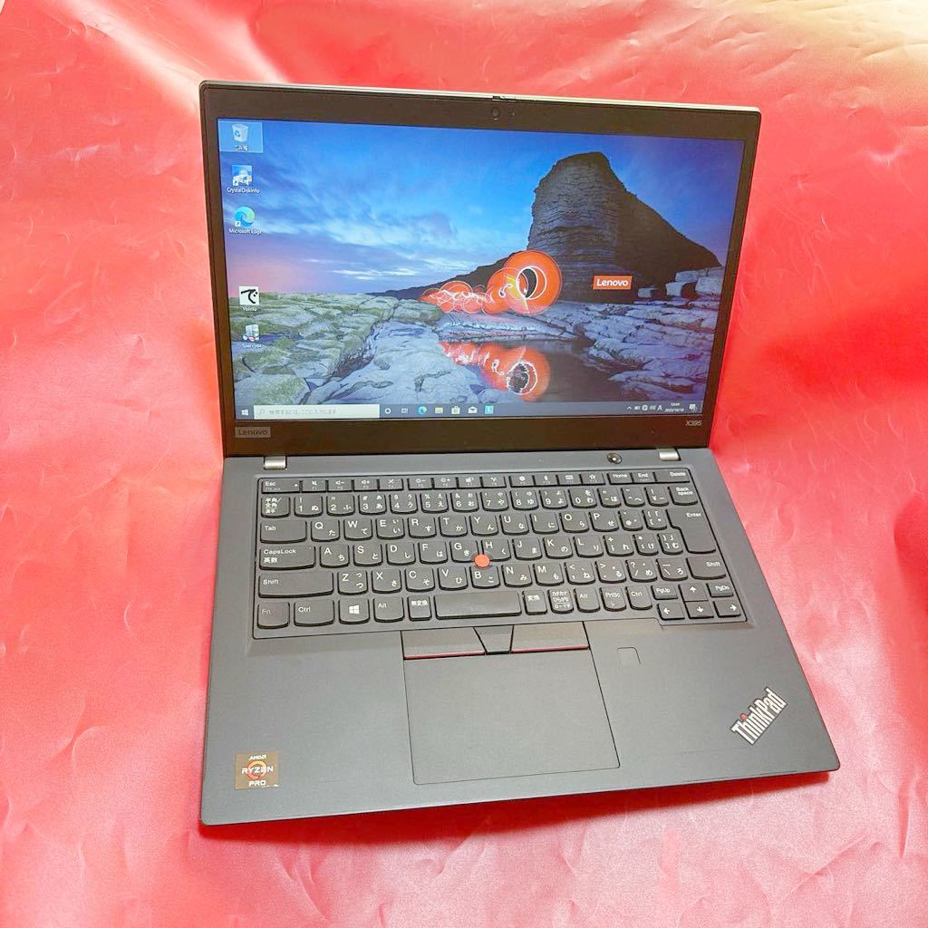 2023年最新】ヤフオク! -ThinkPad Ryzenの中古品・新品・未使用品一覧