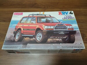 フジミ 1/24 ARVシリーズ4 ランドクルーザー80 フルオプション 未組立品