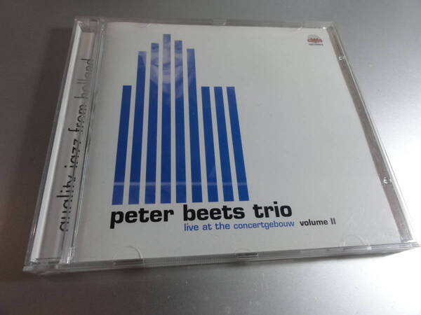 PETER BEETS TRIO ピーター・ビーツ・トリオ LIVE AT THE CONCERTGRBOUW VOL 2