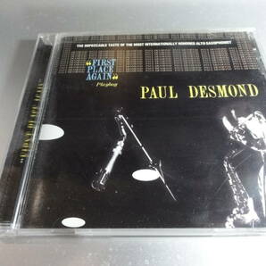 PAUL DESMOND ポールデスモンド FIRST PLACE AGAIN