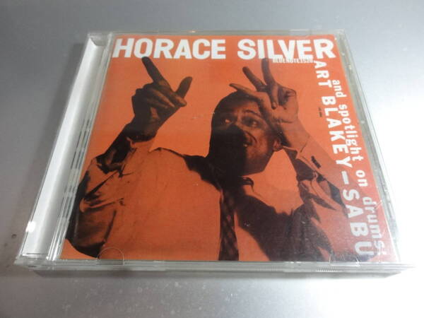 HORACE SILVER ART BLAKEY 　　ホレス・シルバーアート・ブレイキー 　　SABU　　 国内盤　24Bitリマスター