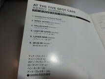 KENNY BURRELL WITH ART BLAKEY　ケニー・バレル　アート・ブレイキー 　　ON VIEW AT THE FIVE SPOT CAFE 国内盤　　24Bitリマスター_画像4