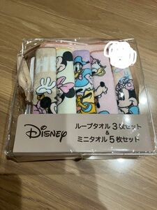 ディズニー　ループタオル　ミニタオル　セット