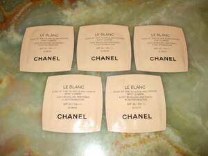 Chanel ☆ Lublanc Fruid Lumiere 20 5 штук
