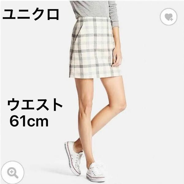 UNIQLO ウールブレンドミニスカート　61cm