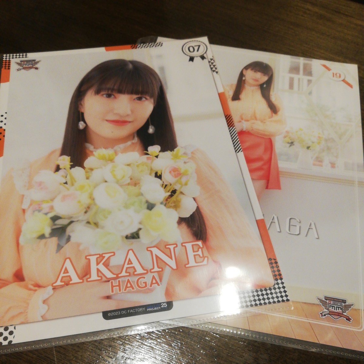 即決 羽賀 朱音 両種 2 種 引 寄 セット モーニング娘。’20 AUTUMN ピンナップ ポスター パート2 part2 2020 ピンポス 即決 羽賀 朱音 両種 2 種 引 寄 セット モーニング娘。’20 AUTUMN ピンナップ ポスター パート2 part2 2020 ピンポス