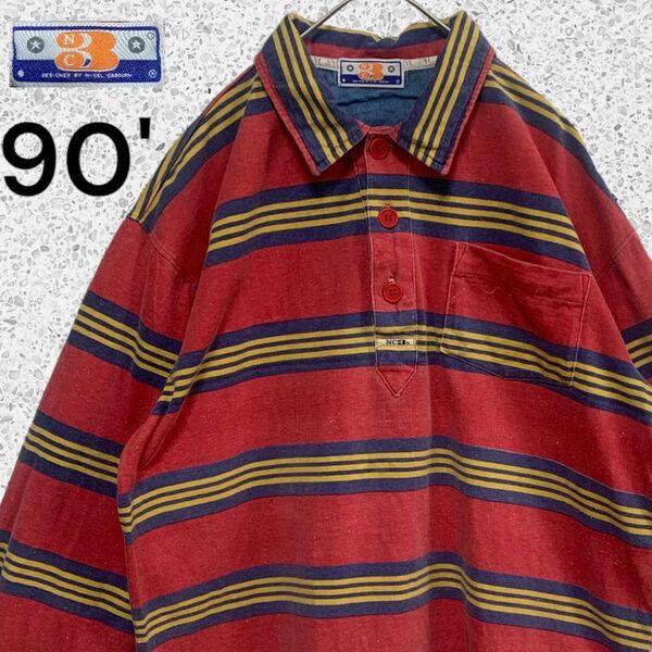 希少！NIGEL CABOURN/ナイジェルケーボン90年ヴィンテージポロシャツ　L〜XL 長袖ポロシャツ