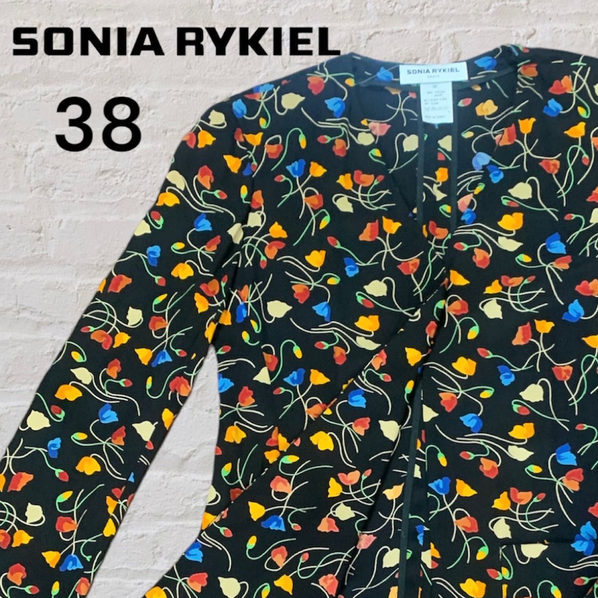 SONIA RYKIEL ソニアリキエル フォックスファー フード ダウンコート