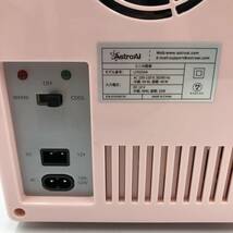 【通電確認済】AstroAI 冷蔵庫 小型 ミニ冷蔵庫 小型冷蔵庫 保温 冷温庫 4L ポータブル/Y11800-U1_画像6