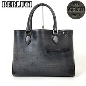 美品■Berluti ベルルッティ トートバッグ カリグラフィ トゥージュール Toujours 肩掛け スクリット ビジネス A4 ヴェネチア カーフレザー