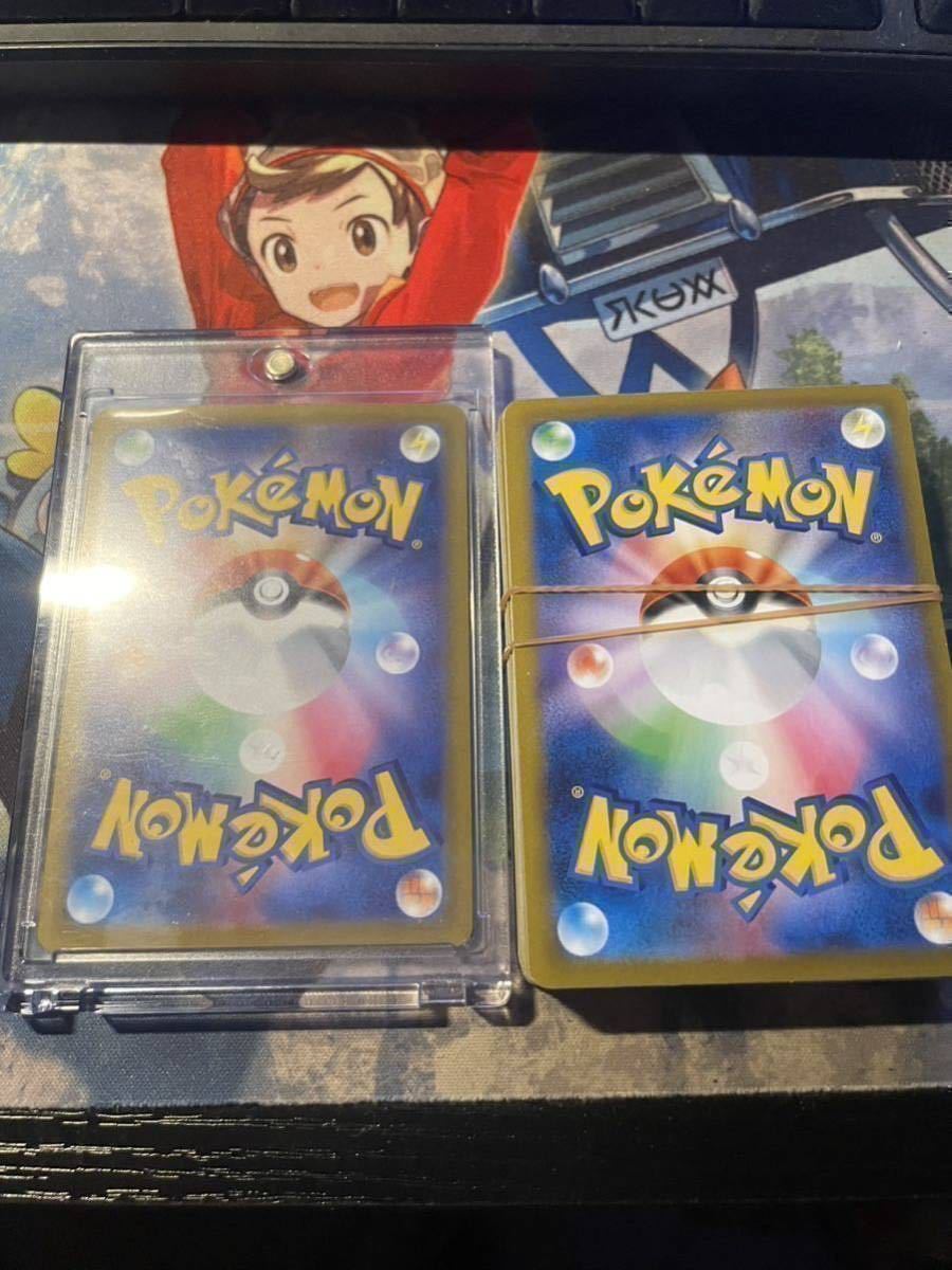 2023年最新】ヤフオク! -ポケモンカード 引退の中古品・新品・未使用品一覧