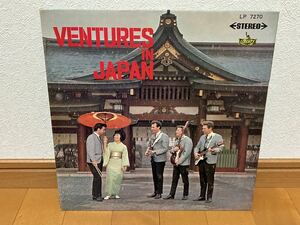 ザ・ベンチャーズ / Ventures In Japan