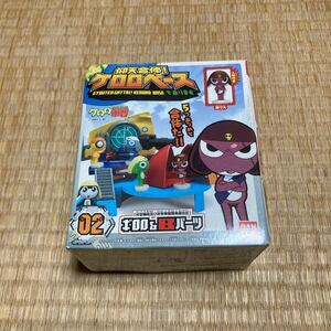  Bandai Shokugan . небо . body keroro основа 02giroro нераспечатанный 