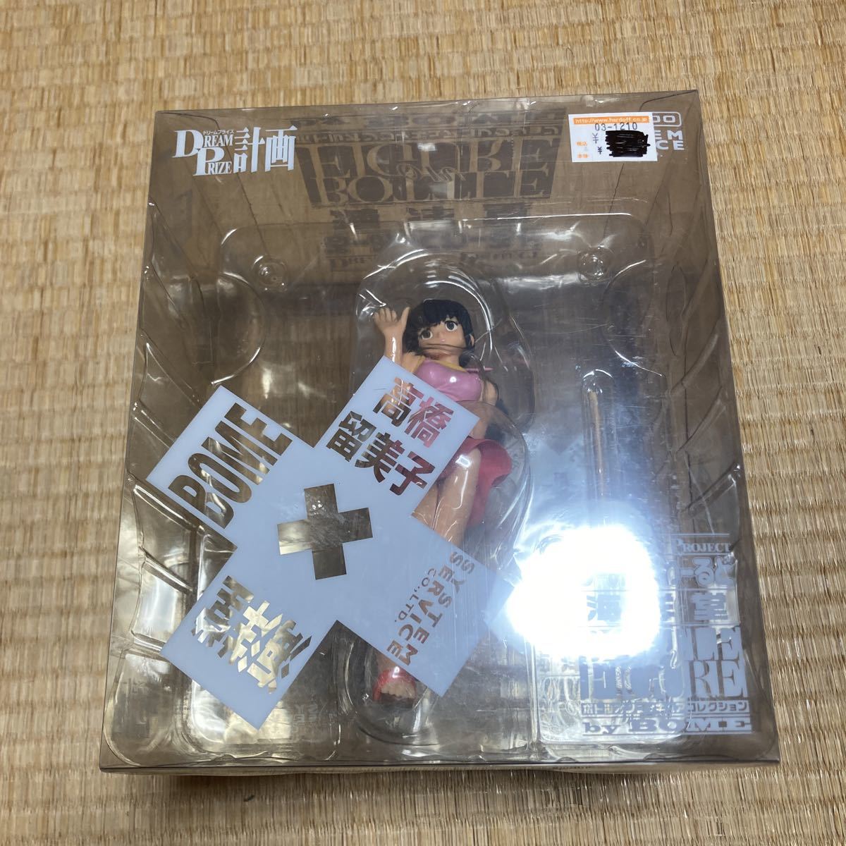 2024年最新】Yahoo!オークション -めぞん一刻 フィギュアの中古品