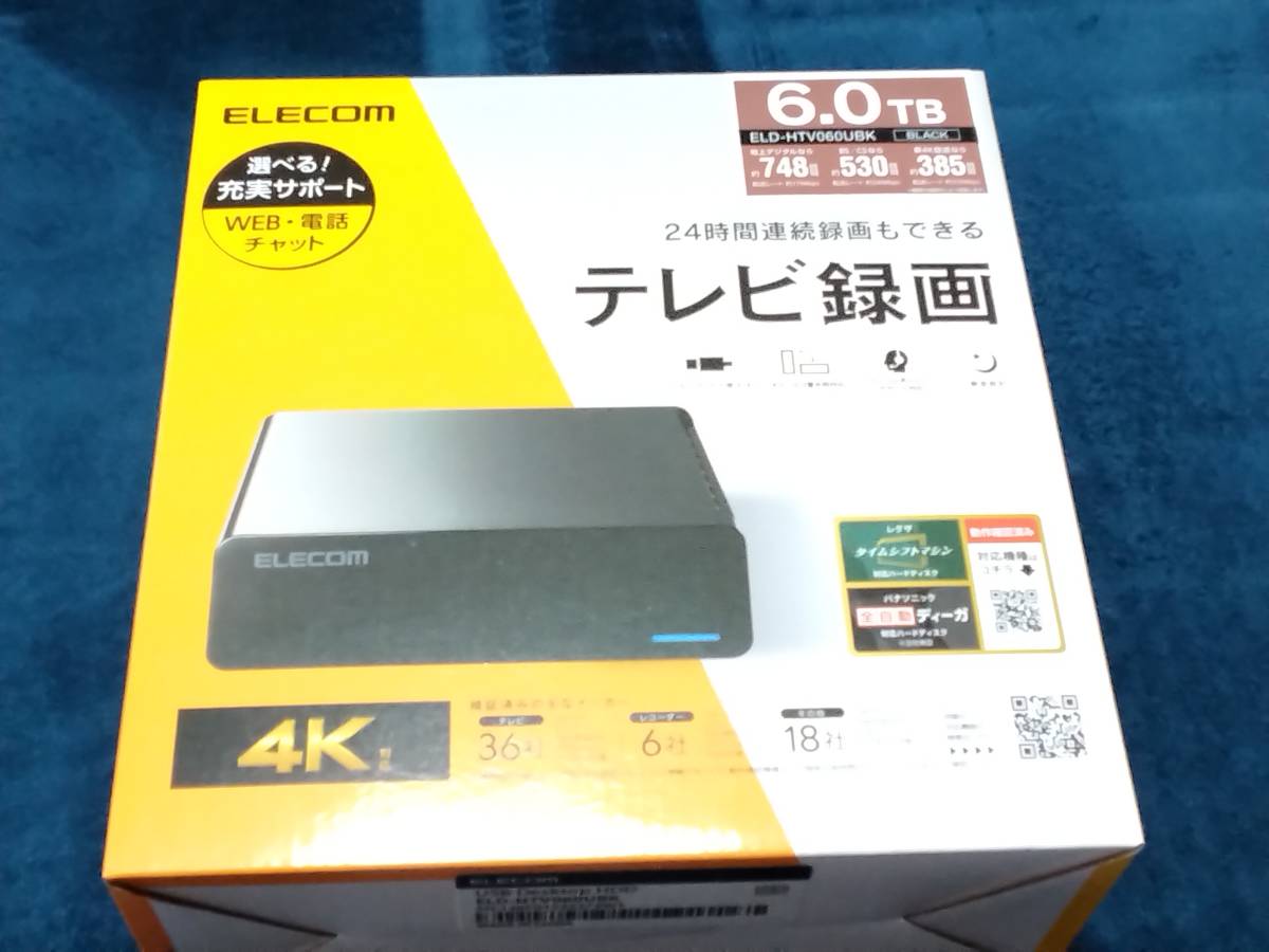 送料無料 未使用未開封 9月購入納品書付 6 0TB ELECOM 外付けHDD 6TB