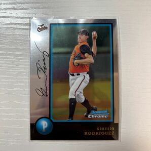 2018 Bowman Draft Grayson Rodriguez 1998の画像1