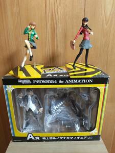 P4 ペルソナ4 the ANIMATION Specialくじ A賞 鳴上悠&イザナギフィギュア B賞 里中千枝フィギュアC賞 天城雪子フィギュア 3種 連結可能