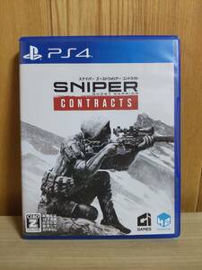 PS4 SNIPER GHOST WARRIOR CONTRACTS スナイパー ゴーストウォリアー コントラクト 即決有り