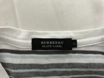 本物バーバリーブラックレーベルBURBERRYBLACKLABELコットンボーダー柄 Vネック半袖Tシャツメンズサーフアメカジビジネス白グレー日本製2M_画像4