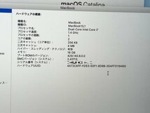 【Apple】MacBook Retina 12inch 2017 A1534 Core i7-7Y75 16GB SSD512GB NVMe WEBカメラ Bluetooth OS11.6 充放電回数5回 中古Mac_画像10