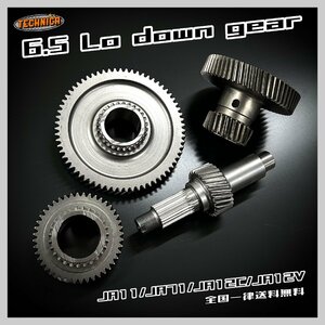 ** limited time collection included fees free! Jimny transfer 6.5 down gear gear ratio 6.5 JA11/JA71/JA12C/JA12V new goods **