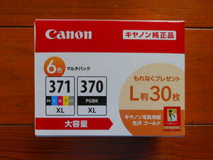 【純正】Canon BCI-371XL+370XL/6MPV・6色マルチパック大容量1箱　期限切れ