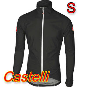 [S]CASTELLI EMERGENCY RAIN JACKET rental teli дождь жакет черный чёрный / сезон дождей меры водонепроницаемый . способ непромокаемая одежда велосипед шоссейный велосипед 