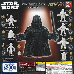 BANDAI STAR WARS フォスケシ 01 全24種セットバンダイ スターウォーズ ブラックホワイトカーキ キン消し 同サイズ フルコンプ