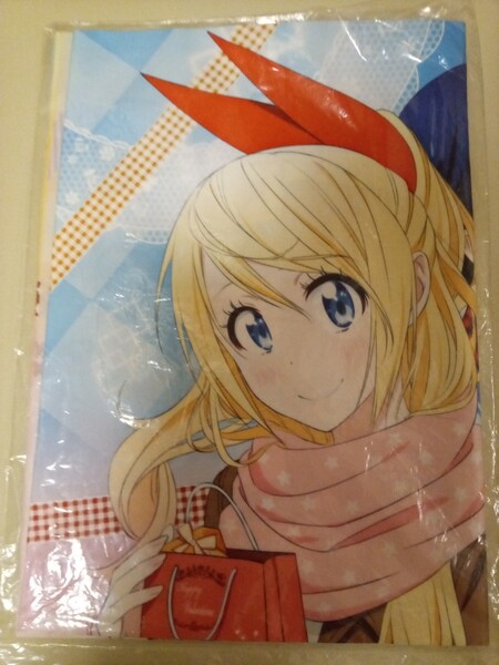 ニセコイ B3 布ポスター ソフマップ 特典 集合