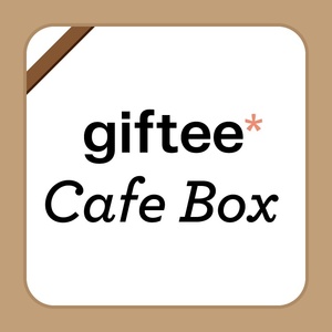 ★giftee Cafe Box 500円分★スターバックス／ドトールコーヒー／タリーズコーヒー／サンマルクカフェ他★取引ナビ通知★★即決