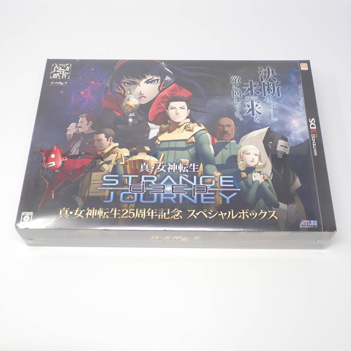 ヤフオク! -「女神転生 限定」の落札相場・落札価格