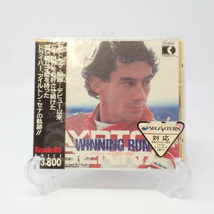 未開封品 セガ WINNING RUN アイルトン・セナ20年の軌跡 フォトCD　ビデオCD