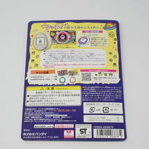 未使用品 バンダイTAMAGOTCHI TOUCH 4U Card ＆ Cover set 1996年にタイムトラベルver. たまごっち_画像3