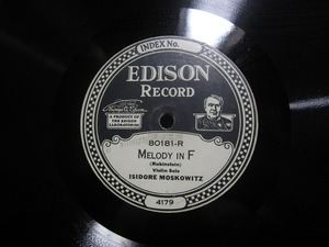 **ejison record MELODY IN F / HUMORESKE - ISIDORE MOSKOWITZ secondhand goods **[5829]