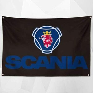 特大フラッグ・旗バナー「スカニア（SCANIA)」約150ｃｍ×90ｃｍ　ガレージ・お部屋のデコレーション装飾に！　11274